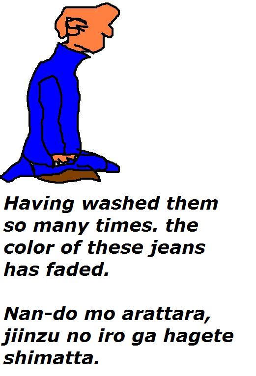 jeans-have-faded.jpg