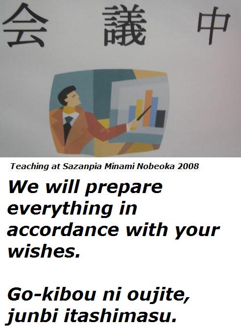 teaching-at-sazanpia-2008.jpg
